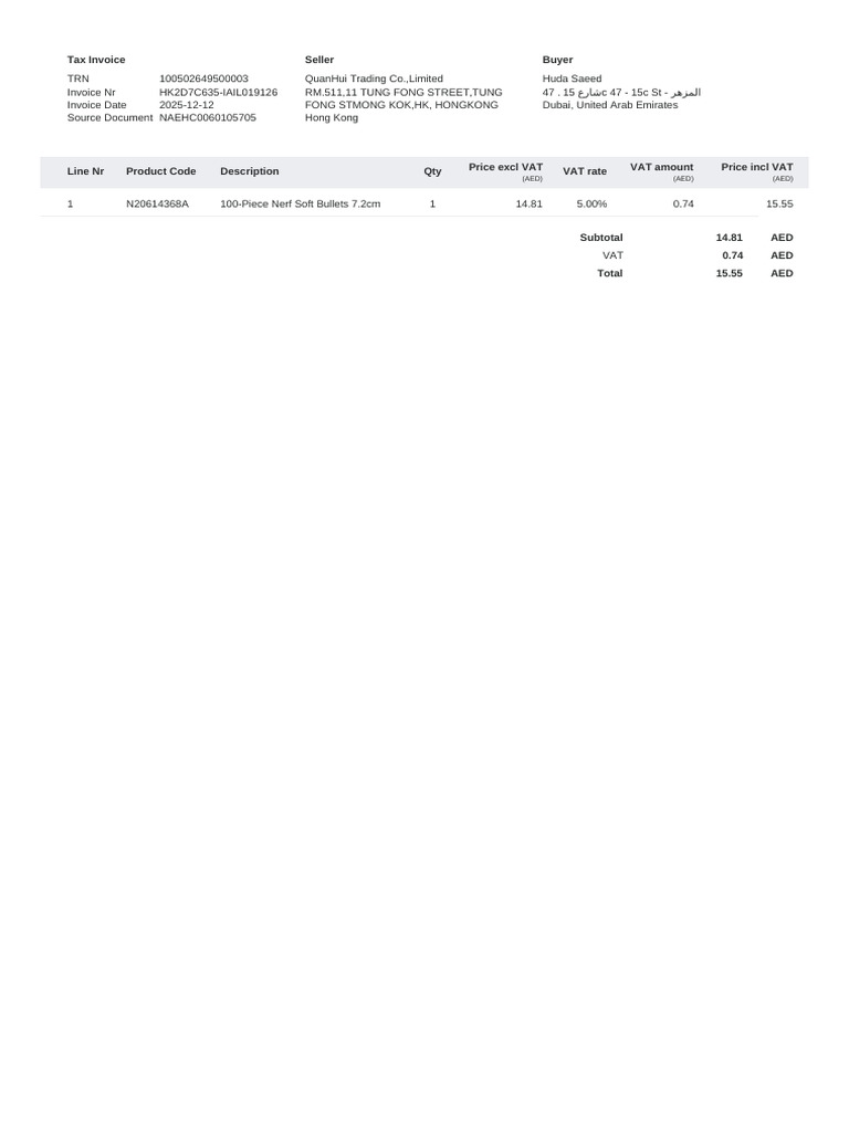 NAEHC0060105705 Invoice | PDF | Invoice | Value Added Tax