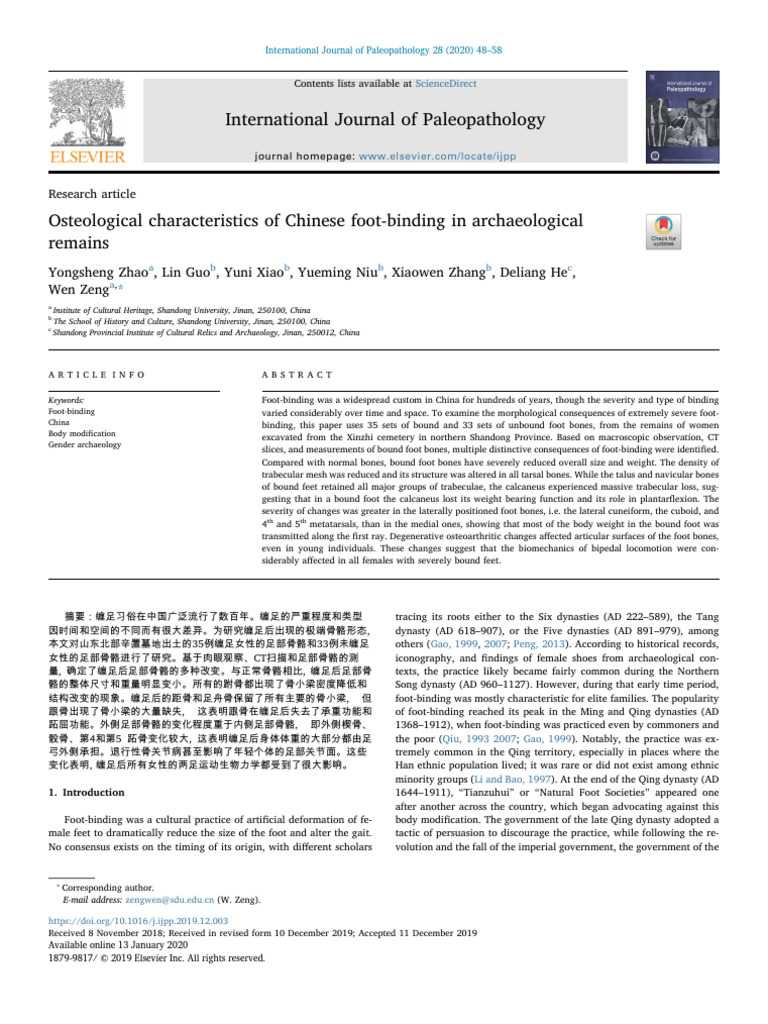 Osteological Impact of Chinese Foot-Binding | PDF | Foot ...