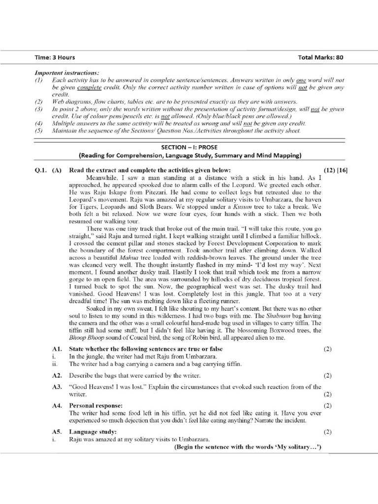 12th English Practice Question Paper 1 | PDF