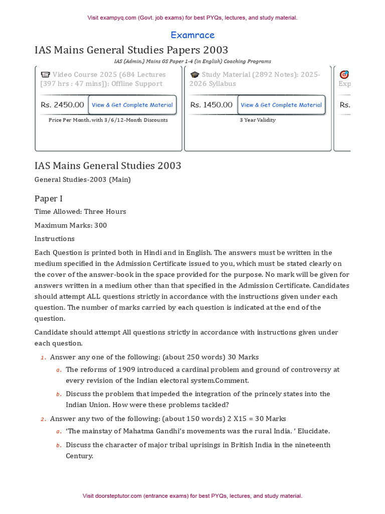 IAS Mains General Studies Papers 2003 | PDF | Random Variable