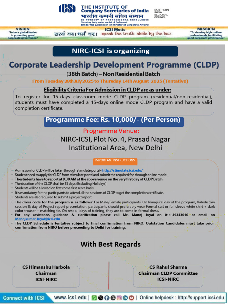 CLDP Admission Details for 2025 Batch | PDF