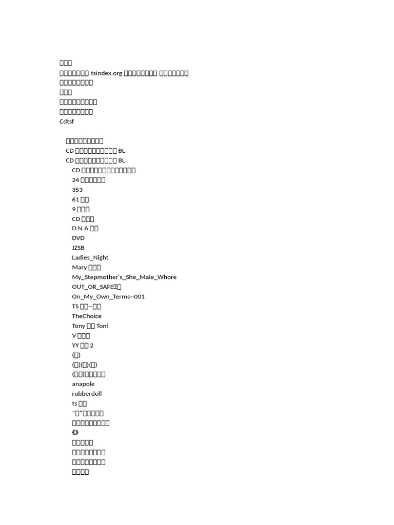 11 | PDF