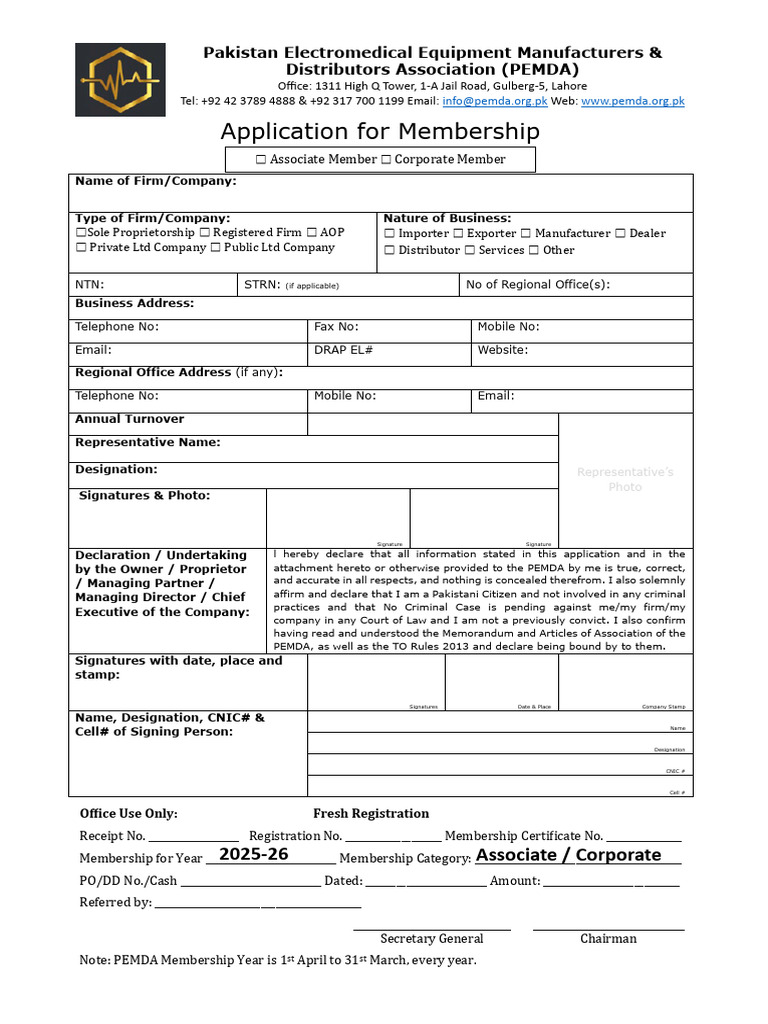 PEMDA Membership Application Form | PDF