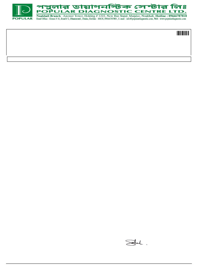 FSH Test Results for Male Patient | PDF