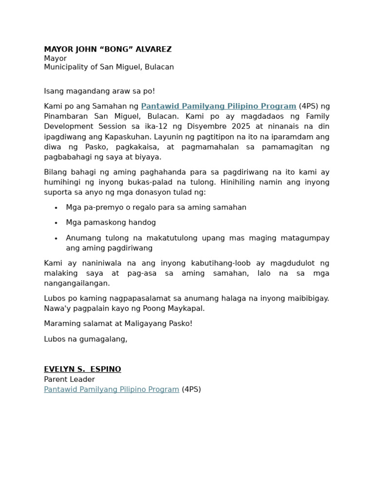 Solicitation Letter - 4PS | PDF