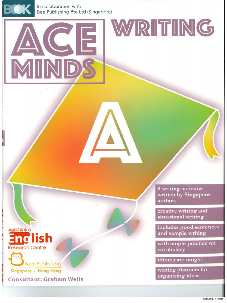 P.1 ACE Writing - A | PDF