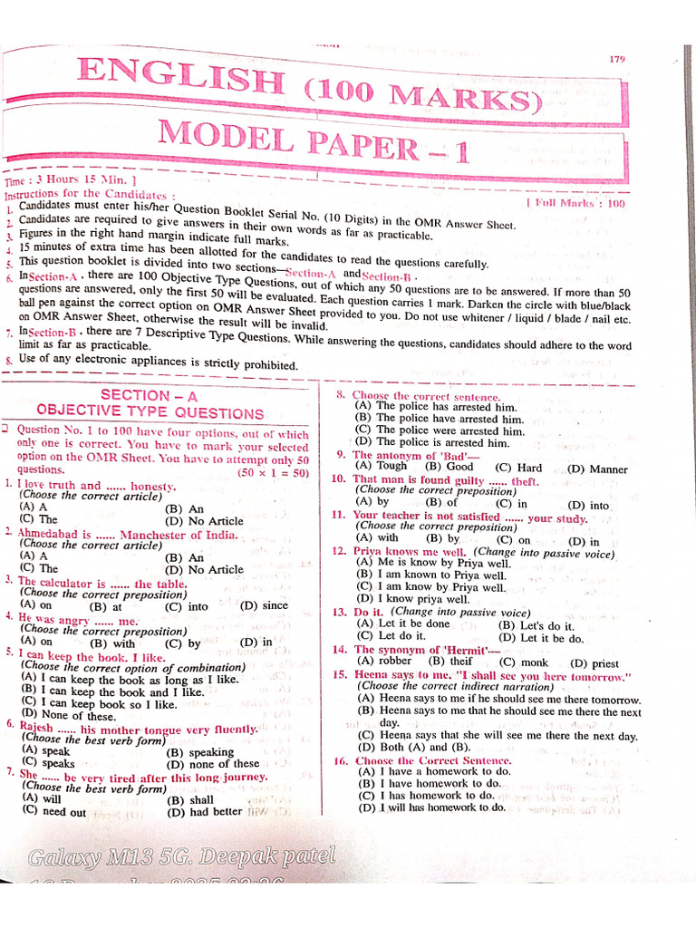 Target English Model Paper 2026 | PDF