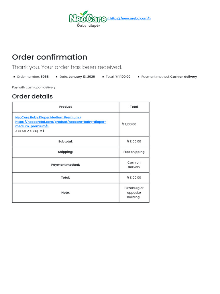 Order Confirmation | PDF