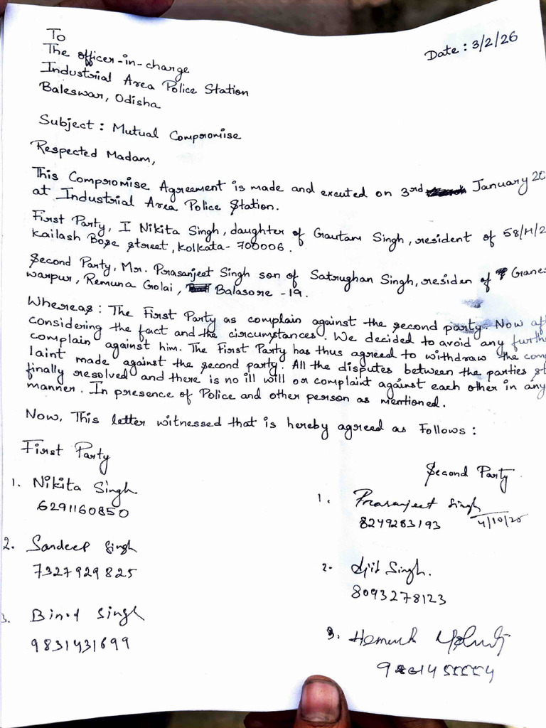 Mutual Clearation Case | PDF