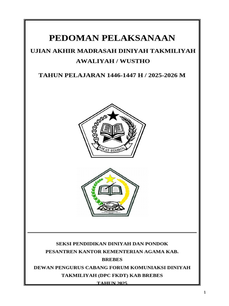 Pedoman Ujian Akhir Madrasah Diniyah | PDF