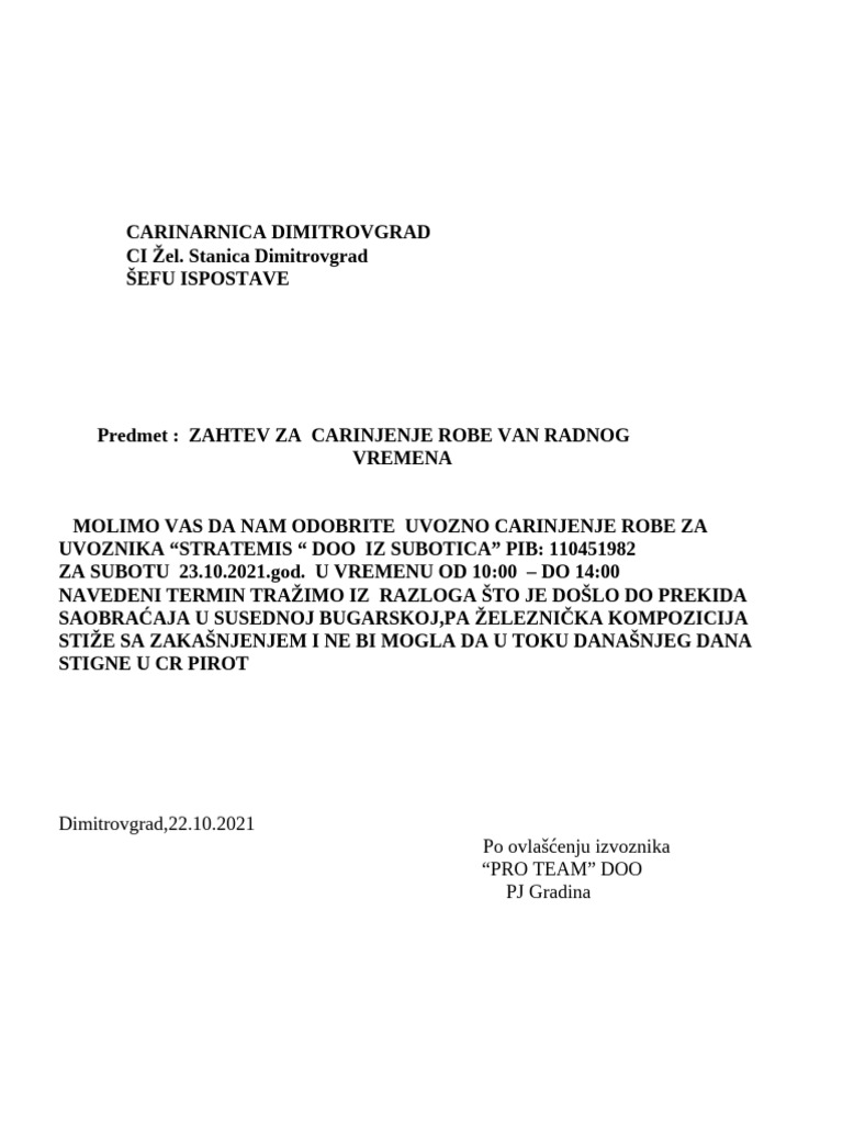 Zahtev Za Izlazak Van Radnog Vremena | PDF