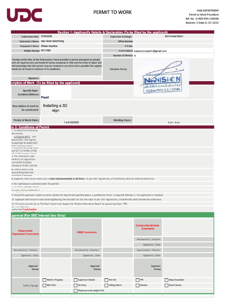 Work Pemit (1) | PDF