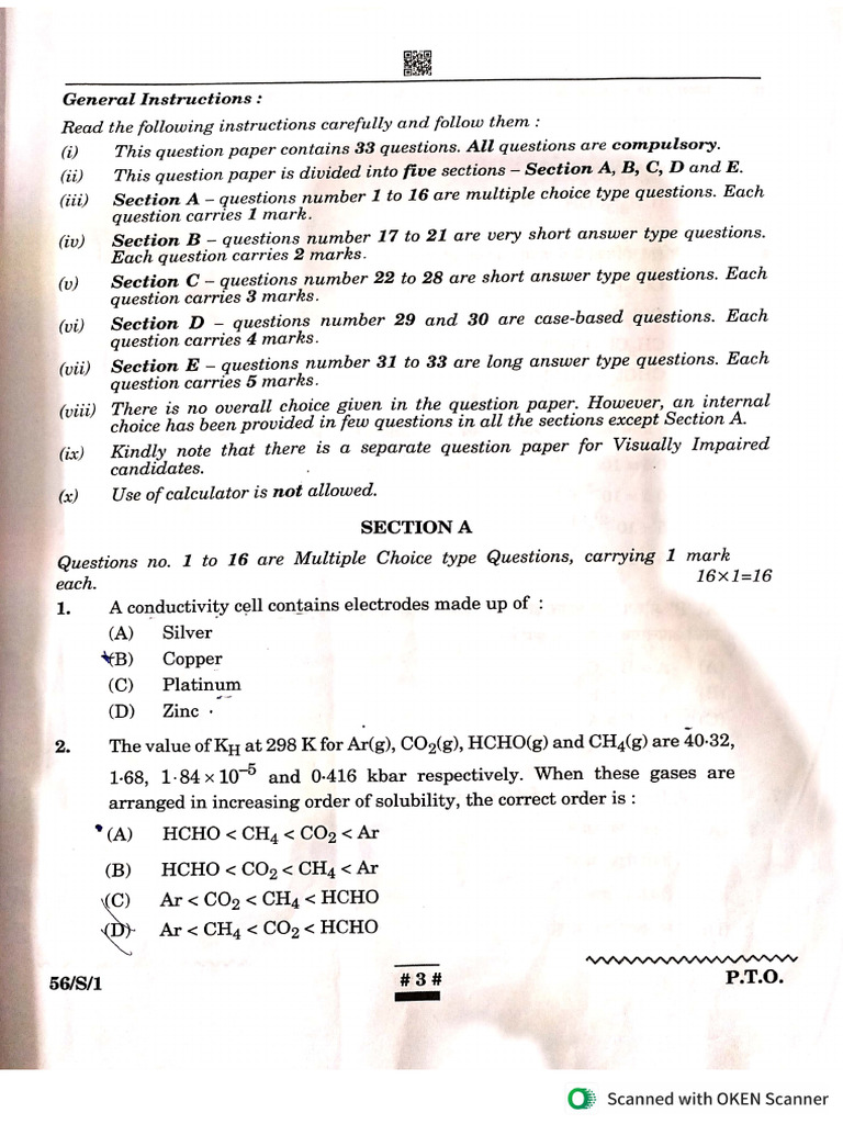 Supplementary 2025 | PDF