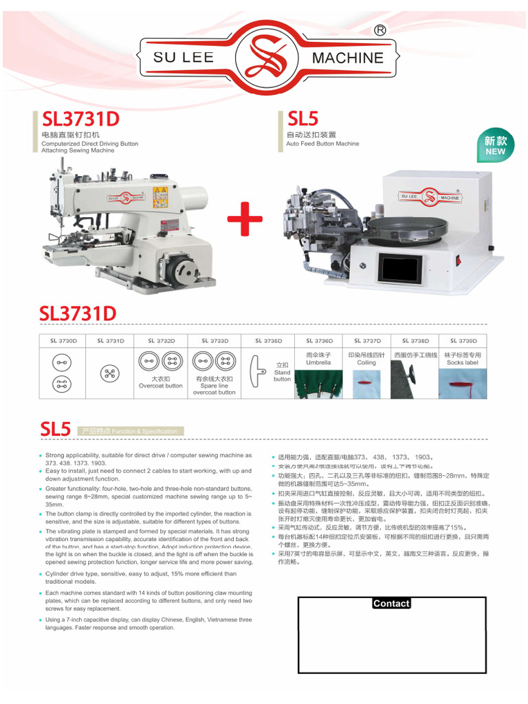 Su Lee Sl3731dsl5 | PDF