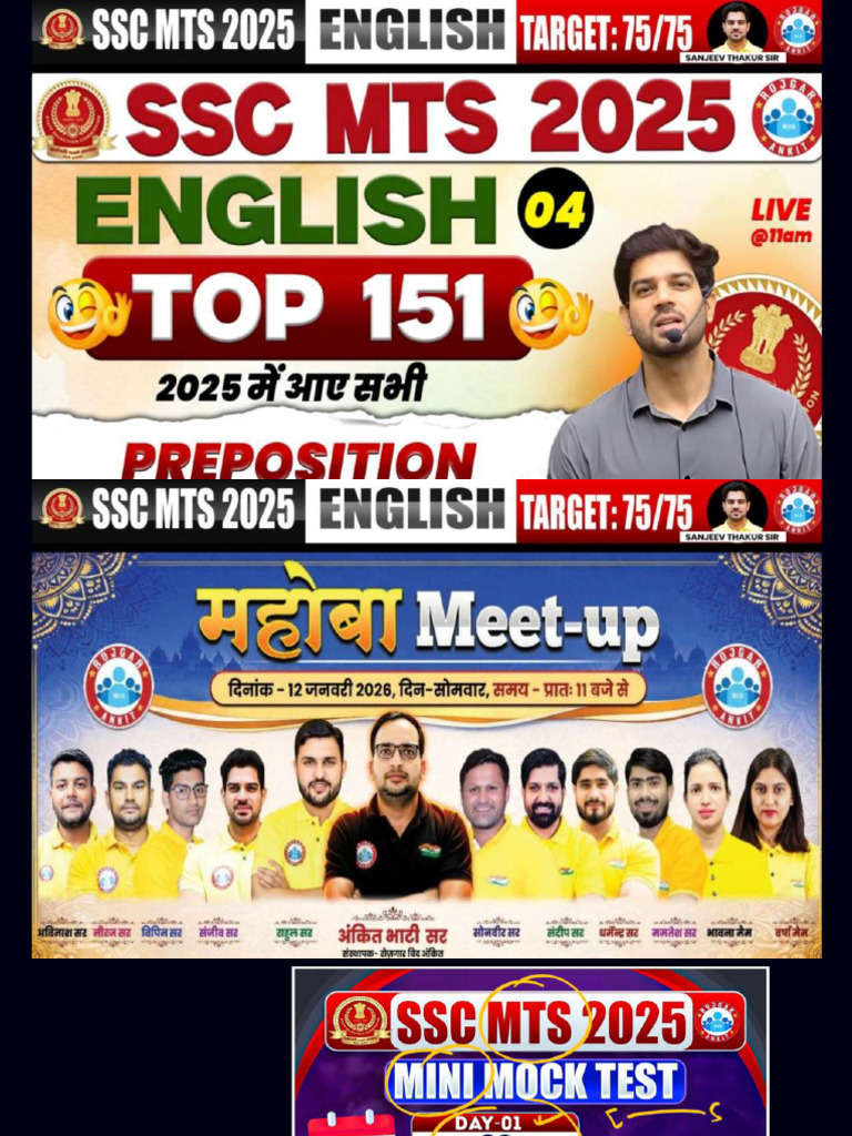 SSC MTS 2025 Class - 05 Spelling Error | PDF