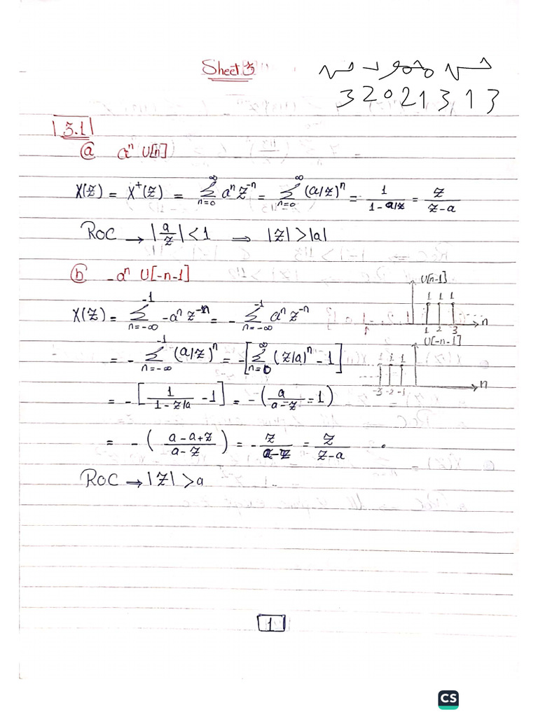 32021313 dsp 1 sheet 3 | PDF