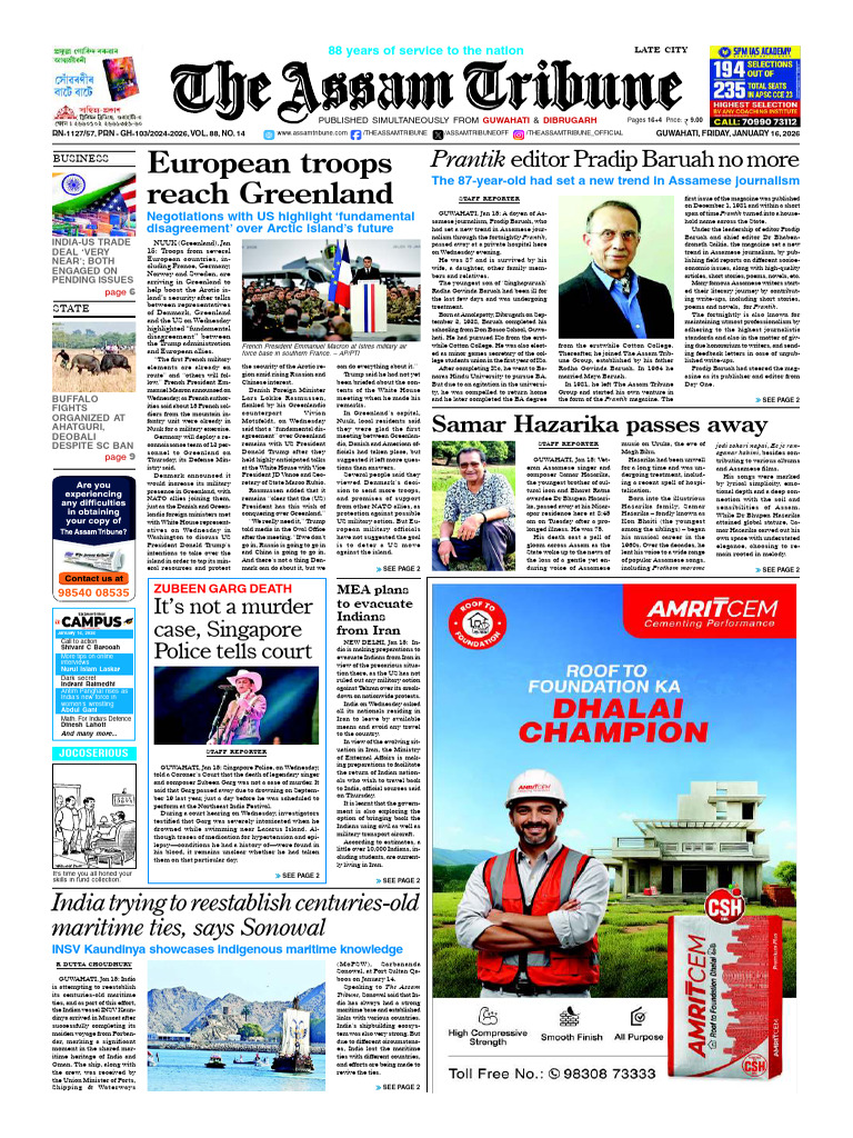 EPaper the Assam Tribune PDF