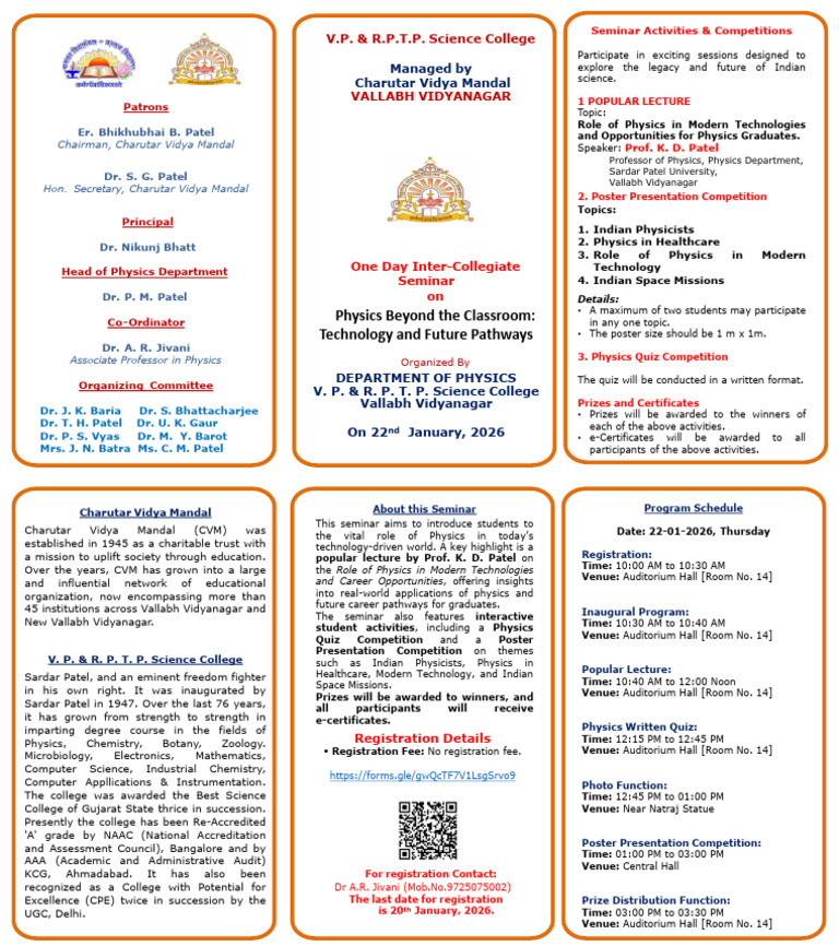 Final Brochure Seminar 2026-1 | PDF