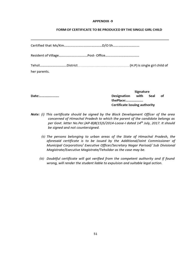 Rename | PDF