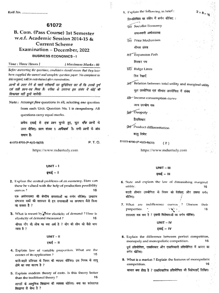 Bcom 1 Sem Business Economics 1 61072 Dec 2022 | PDF