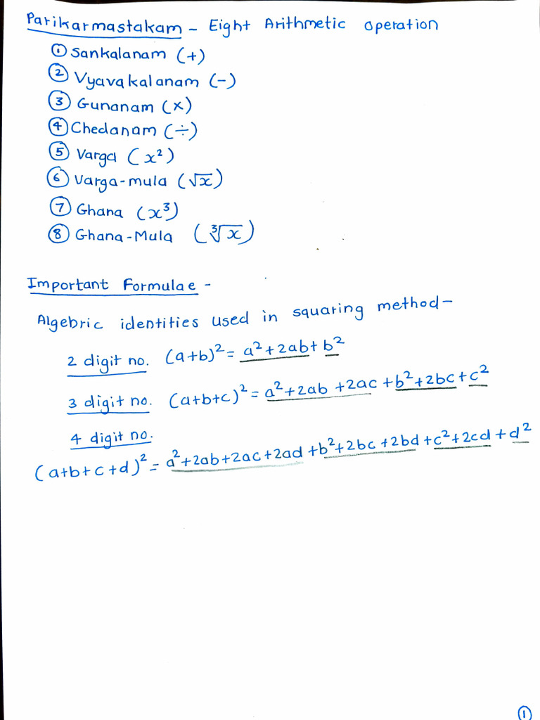 IKS Notes | PDF
