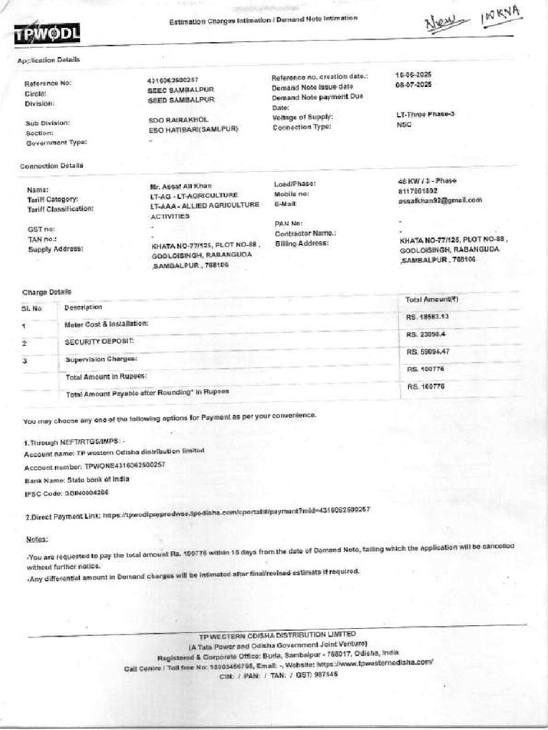 Img20260113 14521942 Compressed | PDF