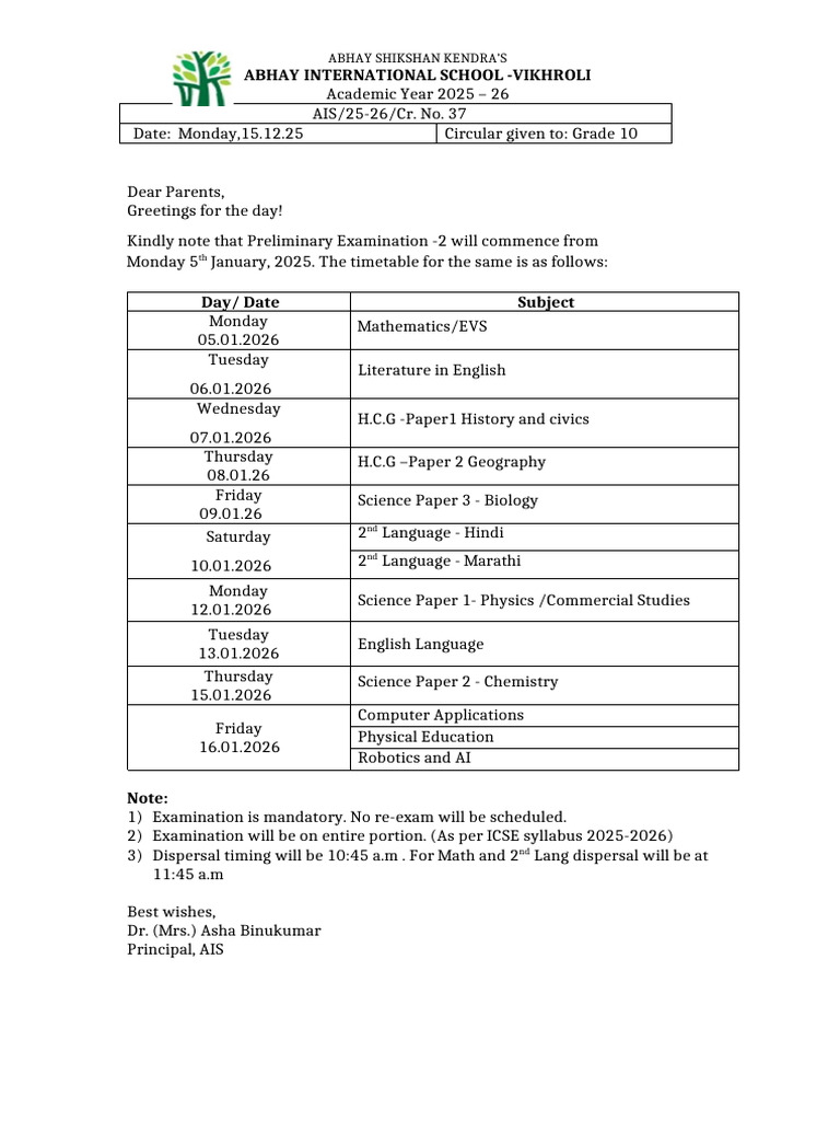 Grade 10 Preliminary Exam Schedule 2025 | PDF