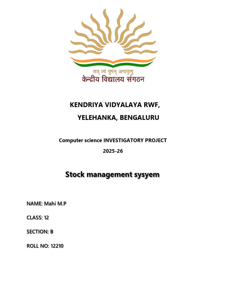 Stock Management System Project 2025-26 | PDF | Databases | My Sql