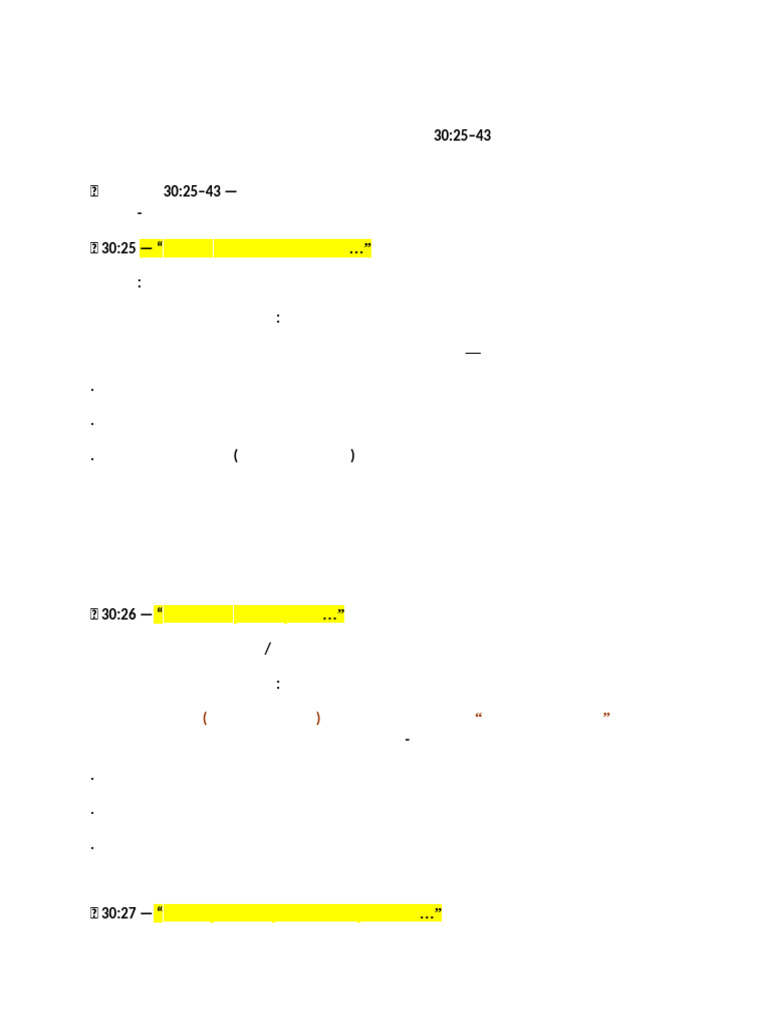 በጣም ጥሩ እና በመንፈስ-WPS Office | PDF