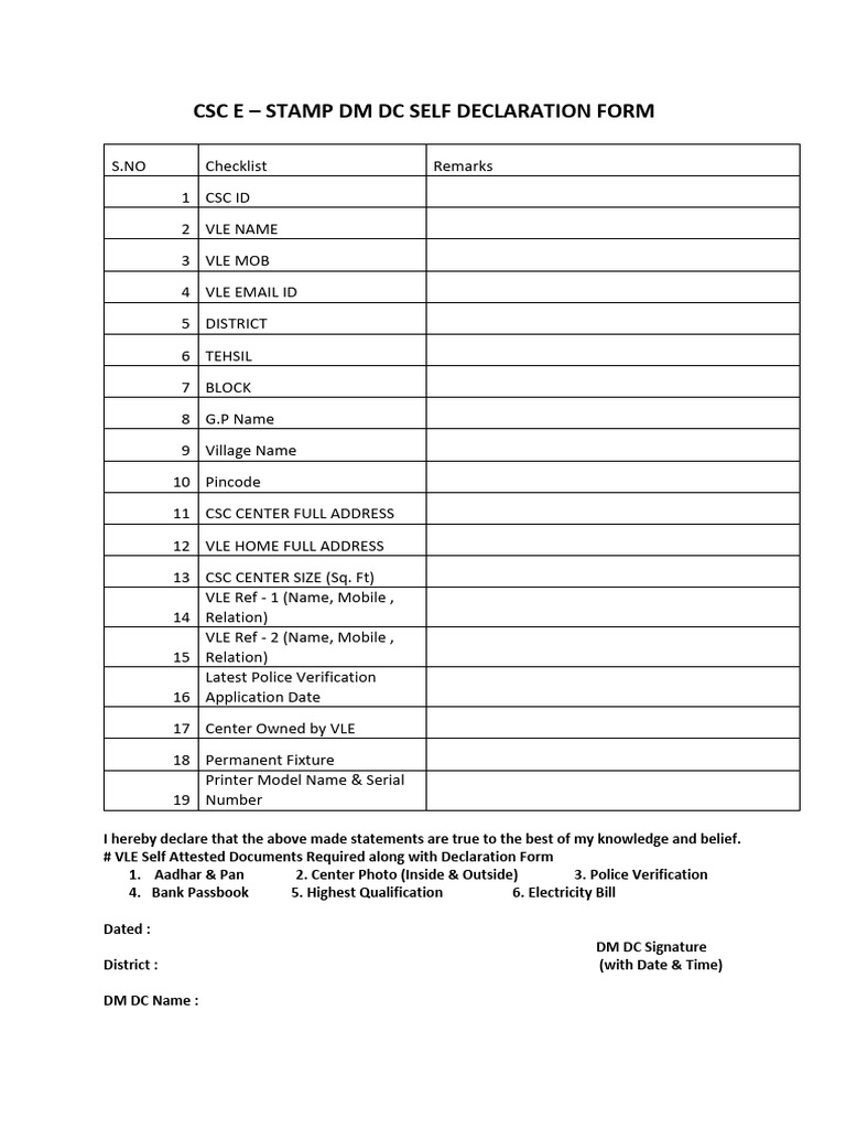 CSC E-Stamp DM DC Self Declaration Form | PDF