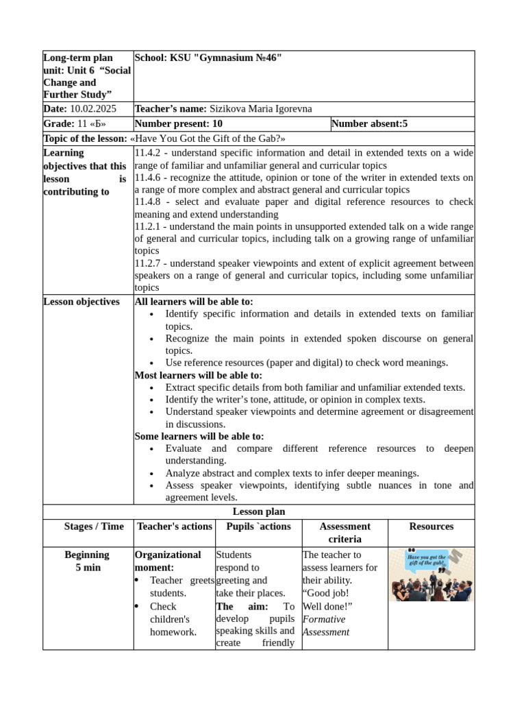 Formative Assessment | PDF | Educational Assessment | Learning