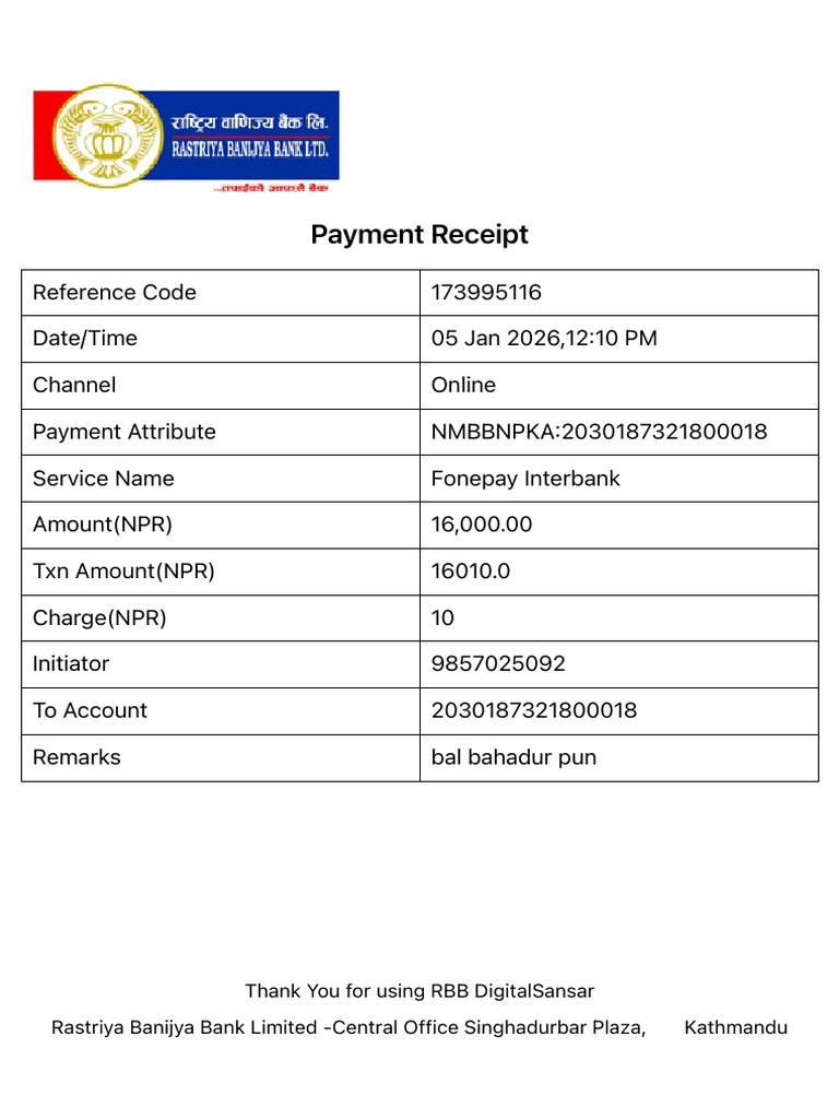RBB Digital Payment Receipt - 05 Jan 2026 | PDF