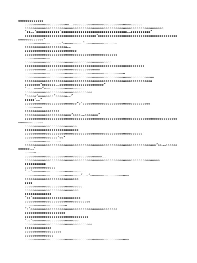 gg | PDF