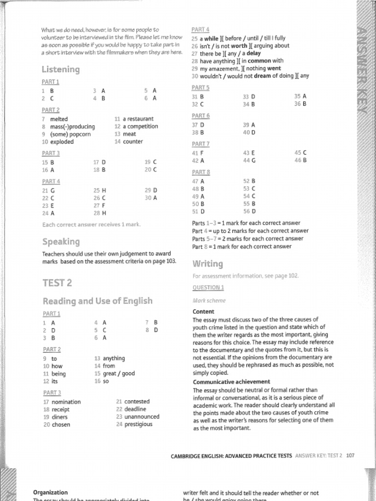 Test 2 - Solutions | PDF