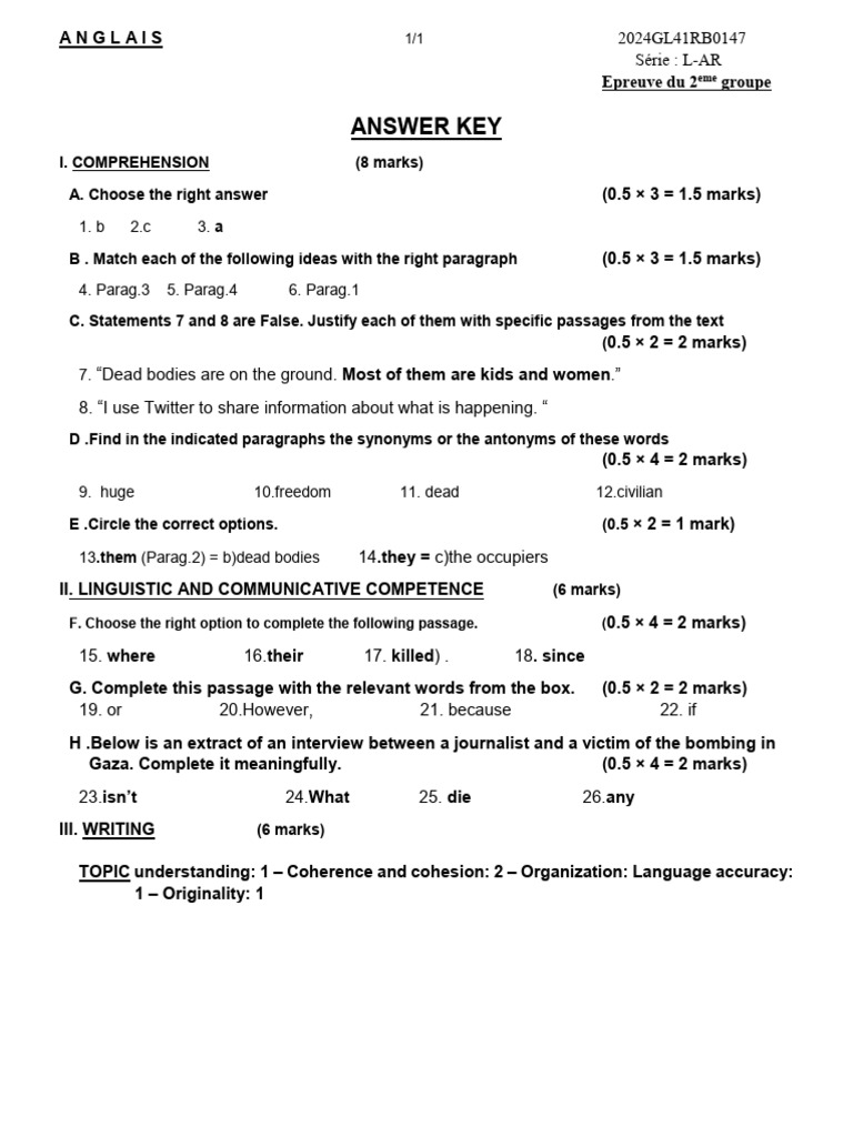 2024 English Exam Answer Key | PDF