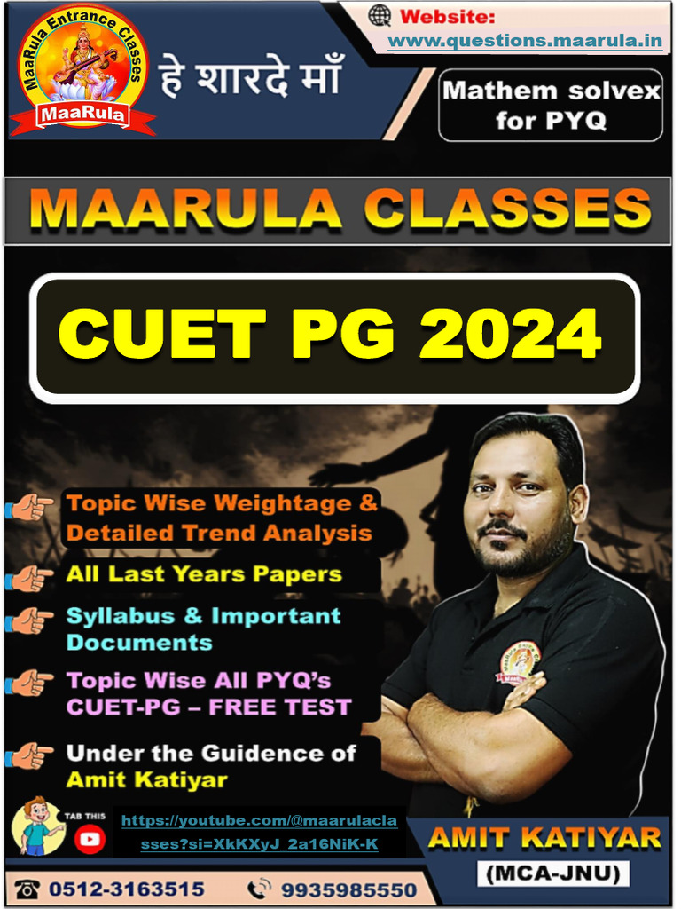 CUET PG 2024 Exam Preparation Guide | PDF | Determinant | Triangle