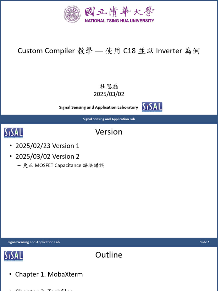 Custom Compiler Tutorial Version 2 | PDF