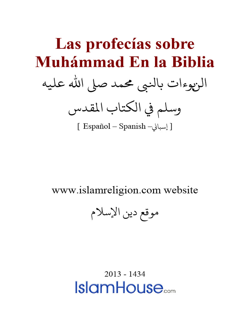Profecías bíblicas sobre Muhámmad | PDF | Biblia | Ismael