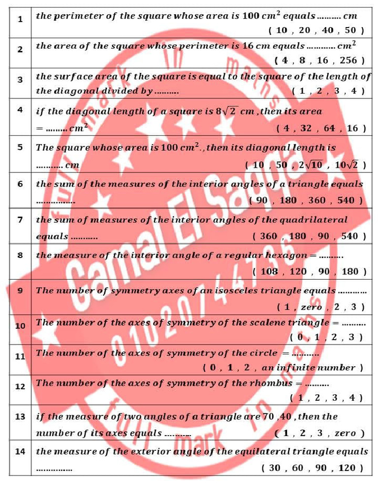 Geometry Accumulative Ver2 | PDF