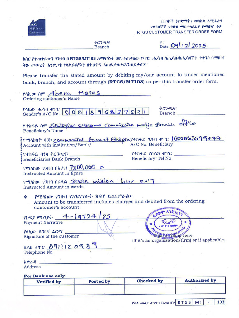 Scan P | PDF