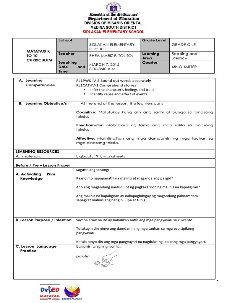 Grade 1 LEsson Plan R&L | PDF