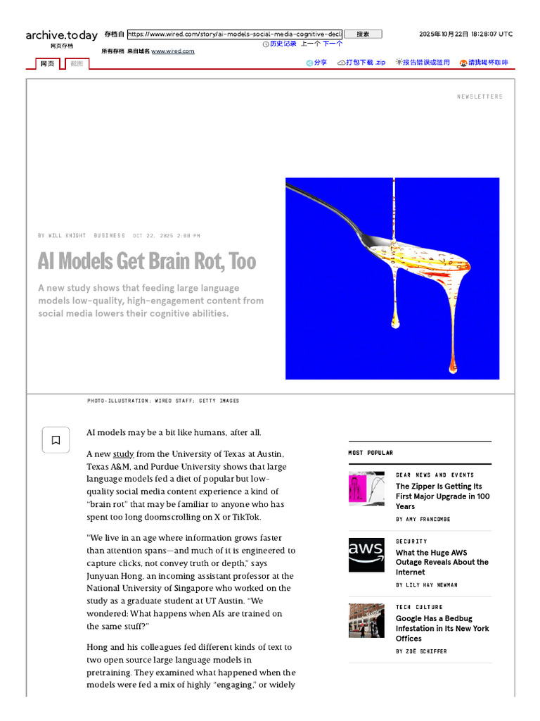 AI Models Suffer Cognitive Decline | PDF | Artificial Intelligence ...