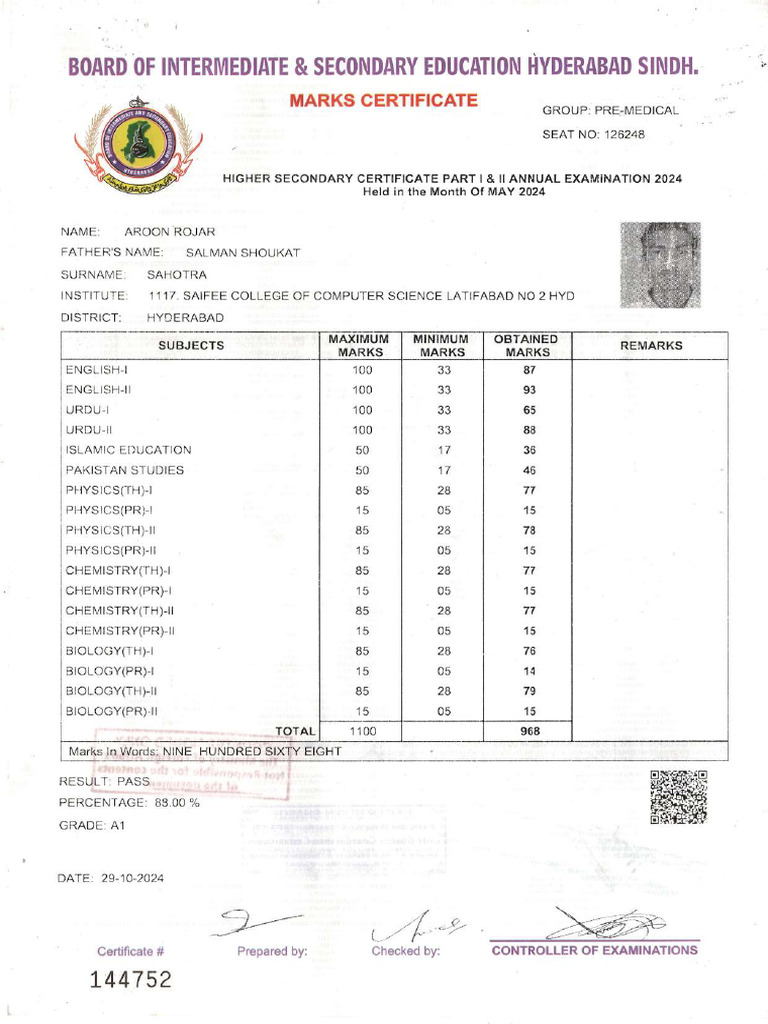 Intermediate MarkSheet Attesed by IBCC & MOFA_compressed | PDF