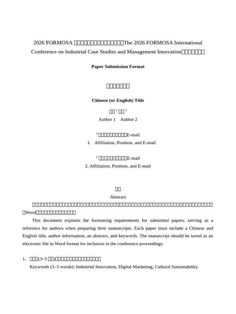 2026 Formosa Conference Paper Format Guide | PDF | Written ...