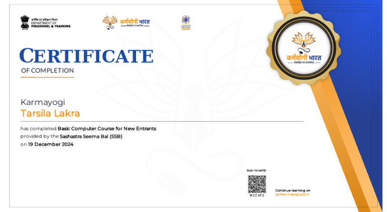 Basic Computer Course for New Entrants-1735976998518 | PDF