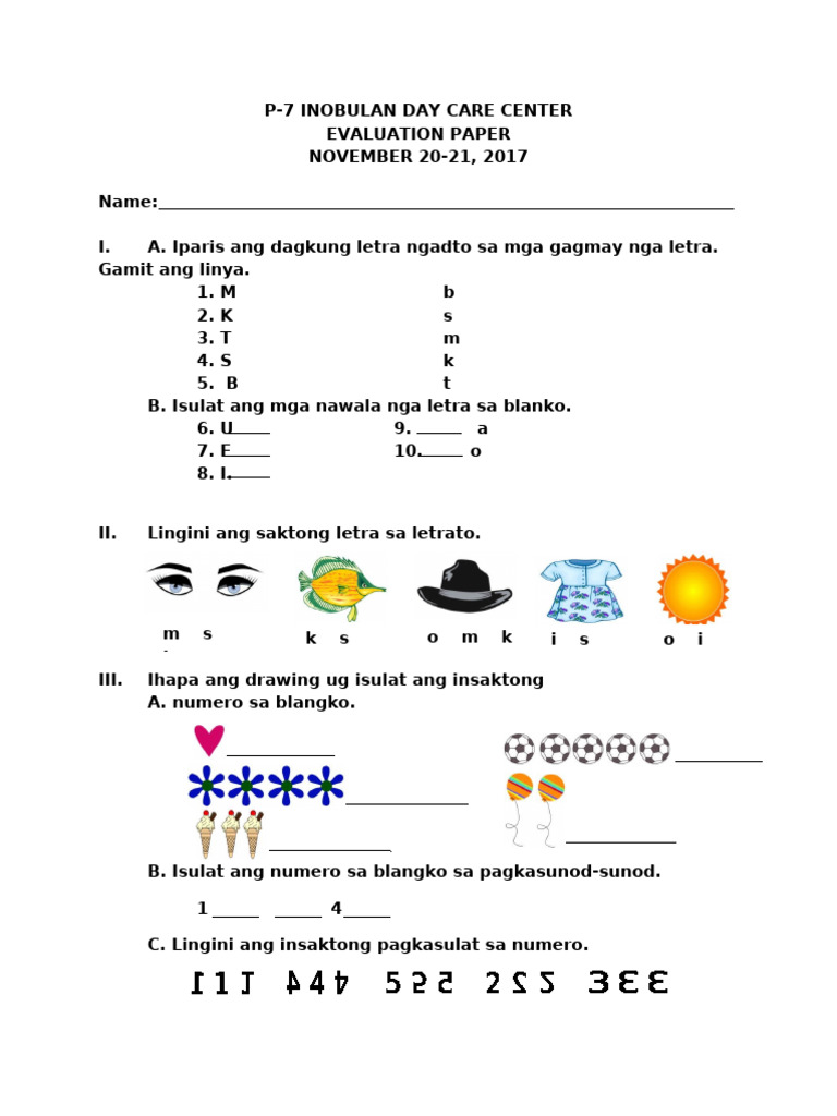 Test Paper | PDF