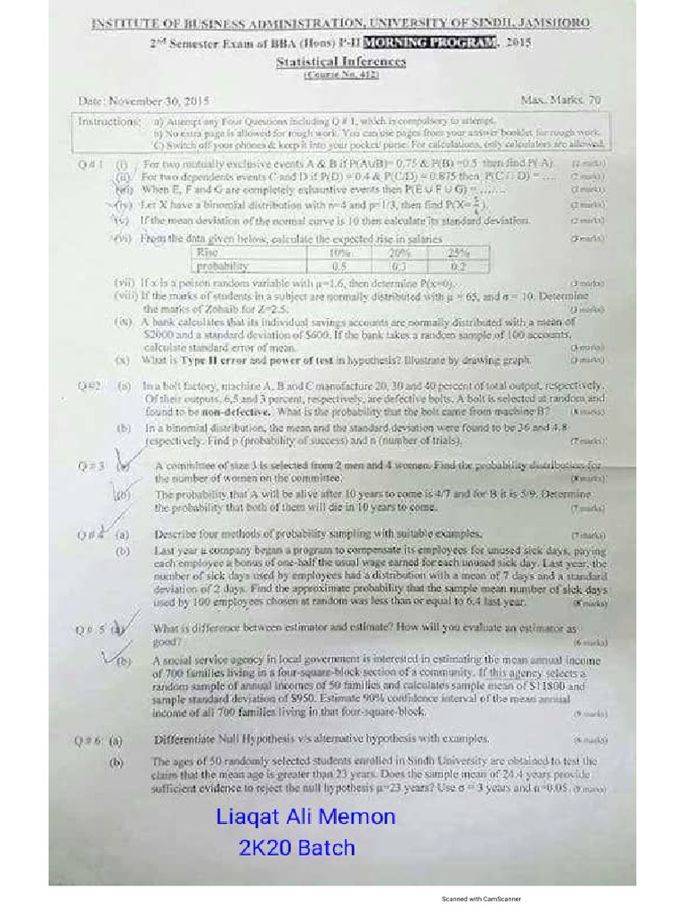 Past Paper (Liaqat Ali) | PDF