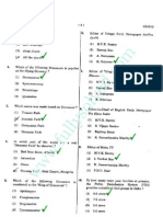 Government Polytechnic Lecturer Exam Paper 2012