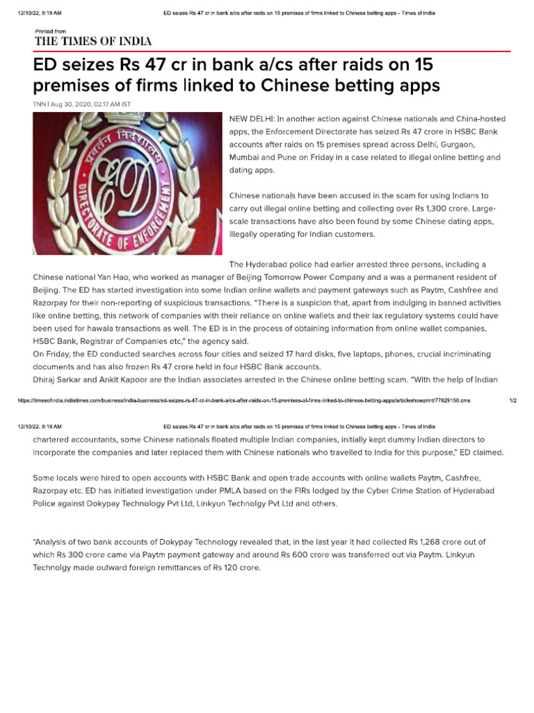 Ed HSBC | PDF