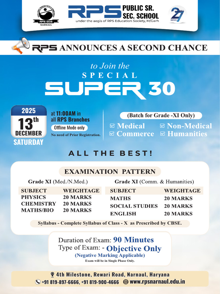 RPS Grade XI Second Chance Exam Announcement | PDF